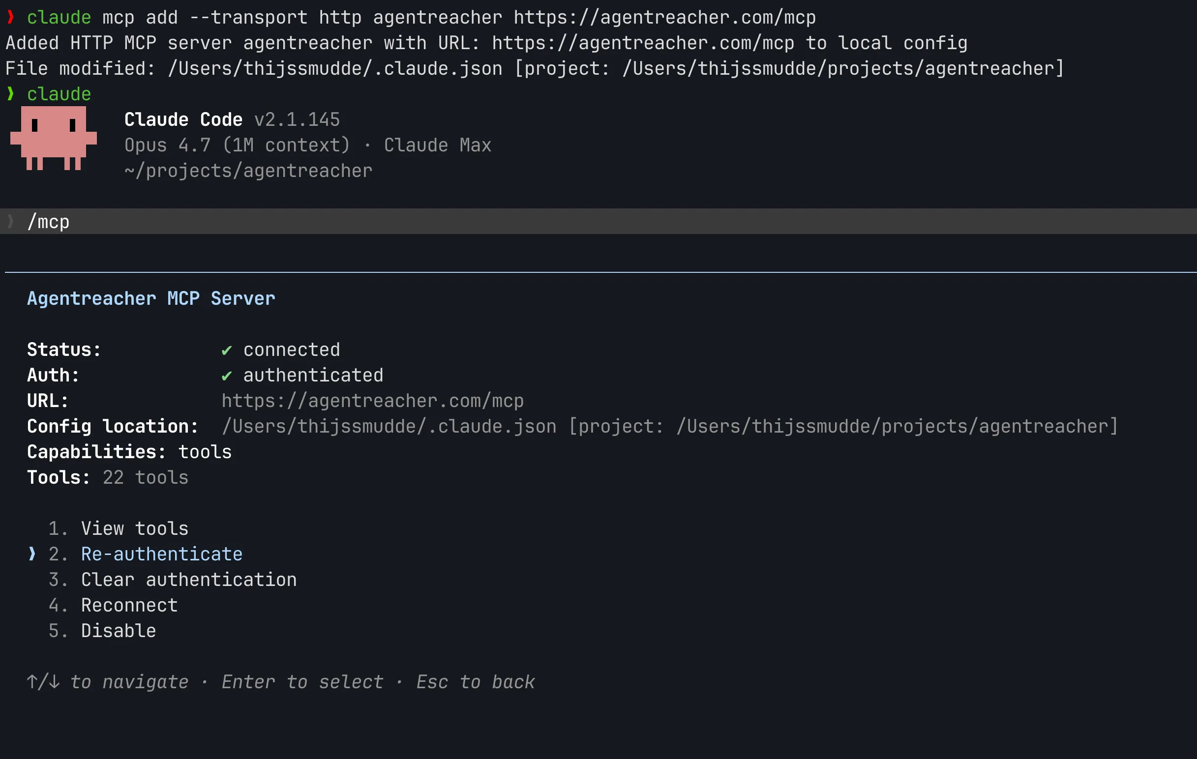 AgentReacher sign-in and authorization flow for Claude Code